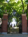 Gates enclose a pleasant courtyard by the John Winthrop House (an
undergraduate dorm).
