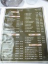 The menu itself.
