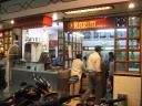 Karim's, our dinner destination.  This is the entrance to its eating
area.

