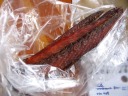 Salmon jerky.
