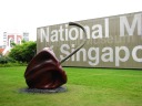 A funky chili pepper statue near the back entrance to the museum.


