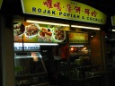 A rojak stall.
