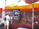 The shaved ice stand.
