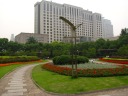 A manicured, flowering part of the park.

