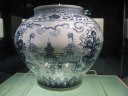 Ceramics.  A Ming dynasty jar.

