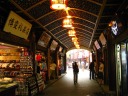 Some of the shops surrounding Yuyuan Garden.

