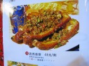 The menu description of the cumin spareribs: zi1 ran2 pai2 gu3.
