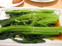 At last we discovered a vegetable dish (kai lan?) at the buffet.  Served 
at room temperature.

