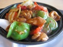 I ordered what I did based on my understanding of most of the characters 
in the menu description and on the picture.  What I got turned out to be 
either chicken skin (or chicken intestines?) with vegetables on top of 
rice.  No meat, only fat.  I ignored the skin and ate the rest.  The 
sauce was good.

