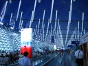 PVG terminal one. (PVG = Pudong = Shanghai's largest, international 
airport.)
