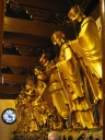 The Hall of Heavenly Kings, perhaps.

