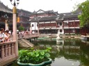 After a brief image showing the mid-lake pavilion (just outside the 
entrance to the garden), this movie focuses on watching the koi being 
fed.  18 seconds into the movie is another glimpse of the area outside 
the garden's entrance.  I'm sorry I didn't take a proper panoramic movie 
of this area.
