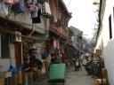 Anren Street.

