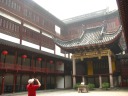 Yuhua Hall perhaps?

