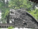 A dragon silhouette.


