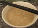 Congee.
