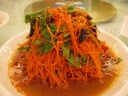Carrots and ...

