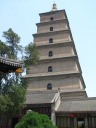 Big Wild Goose Pagoda.

