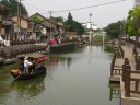I walked along the canal, shown here.  In the distance (barely visible 
in this photo) is a drawbridge.

