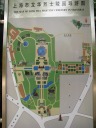 A map of Longhua Park, or as the map calls it, Long Hua Martyr's 
Cemetery.

