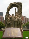 One of the map (larger-than-life) socialist-realist statues on the 
grounds.  I think this is the Dancing for the Loyal Souls 
sculpture.

