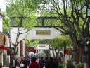 We passed through a series of gates.
