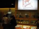 A shui kway / chwee kueh stall.
