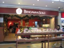 Bengawan Solo, 
a nyonya pastry shop we patronized to try a few items suggested by our 
friend.


