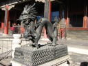 A dragon.  My coworker told me that dragons in China have four claws 
except for the Imperial Dragon which is reserved for the emperor and is 
supposed to have five.


