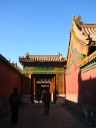One of the lanes in the part of the Inner Palace where servants live, 
taken simply to show the contrast with the rest of the City.

