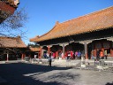 Buildings where concubines (or some other type of servant) lived.
