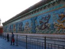 The Nine Dragon Screen Wall.

