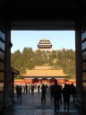 Looking through the northernmost gate in the Forbidden City toward 
Jingshan Park.  The building at the top of the hill is the Wanchun 
Pavilion.  The building in the foreground is the Qiwang Pavilion.


