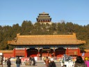 A closer view of the park and the two pavilions.
