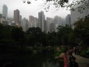 Basically the same picture taken with a different exposure so you can see 
the skyscrapers overhead.
