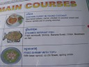 The menu entry for the serpant fish.
