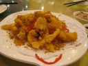 Fried squid (calamari).

