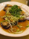 Abalone.  Quite tasty.  I should have this more.
