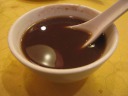 Sweet red bean soup for dessert.
