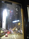 Heading home, on the tram ride back to the metro station, I spotted this 
skyscraper lit to look like steps, or like a volume control or perhaps a 
signal meter on a mobile phone.
