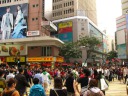 The crowd by the Causeway Bay metro station.
