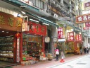 Wing Lok Street specializes in Ginseng and Bird's Nest, though it does 
have other dried and specialty goods as well.
