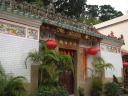 Kwan Tai Temple, one of the many small temples in town.  Notice the 
detailing on the roof.
