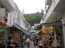 Tai O's main street.  Notice all the tourists and all the dried seafood 
for sale.

