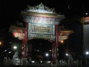 Chinatown's Gate.
