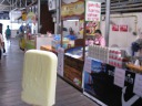 I bought a durian popsicle (out of curiosity) from the stand in the 
middle of this picture.   Two tastes, and I threw it away.  By 
the way, it melted very fast in the heat.
