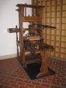 A printing press in a corner in the basement, no plaque or sign or 
anything.

