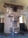 A column-top from a temple in Iran.  Can you believe the temple had 
nearly a hundred such columns?  Impressive.
