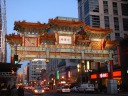 The "Chinatown" Gate.  The quotes are because Washington D.C.'s 
Chinatown isn't particularly Chinese.  I also pass this on the way to 
Safeway.
