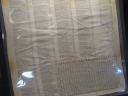 A picture of the code sheet as a whole.  It's probably pretty 
comprehensive.
